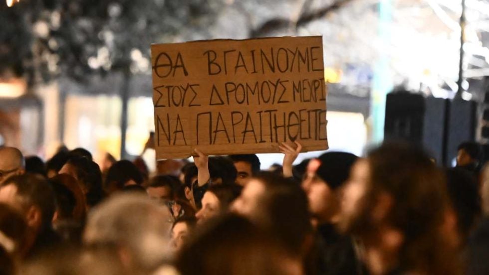 Συγκ΄ντρωση και συναυλία στο Σύνταγμα για τα Τέμπη